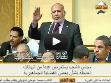 أبو عوف: بلطجية عكاشة اطلقوا الرصاص علي أعضاء حملة مرسي